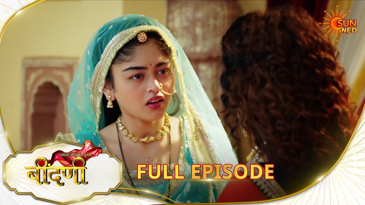 Prathaon Ki Odhe Chunri : Beendani | Full Episode | Epi - 178|04 Feb 2026| Hindi Serial | Sun Neo
