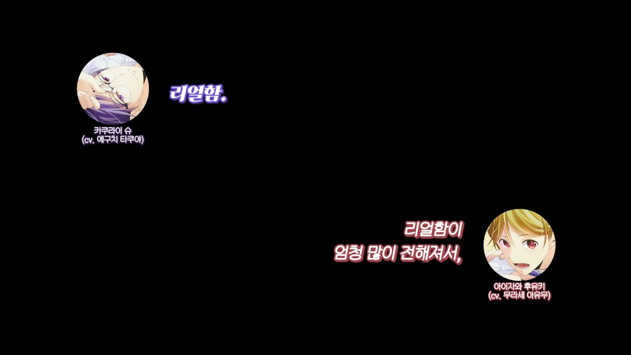 【CD】 이바라키 대변인의 영어 실력