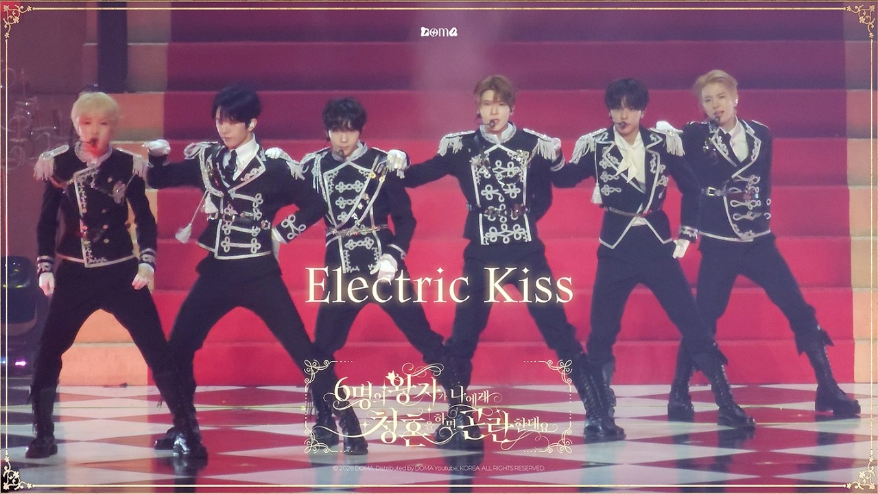 [BY_DOMA] 260221 낮공_Electric Kiss (Fix ver) / 팬미팅 : 6명의 왕자가 나에게 청혼을 하면 곤란한데요✨ | NCT WISH