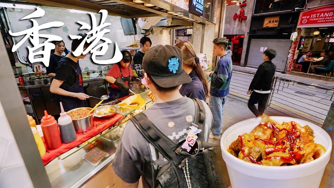 【Food Documentary】香港一家藏在巷子里的小摊，卖牛杂30年，凭借独特的老卤配方，让周润发都抢着来吃！