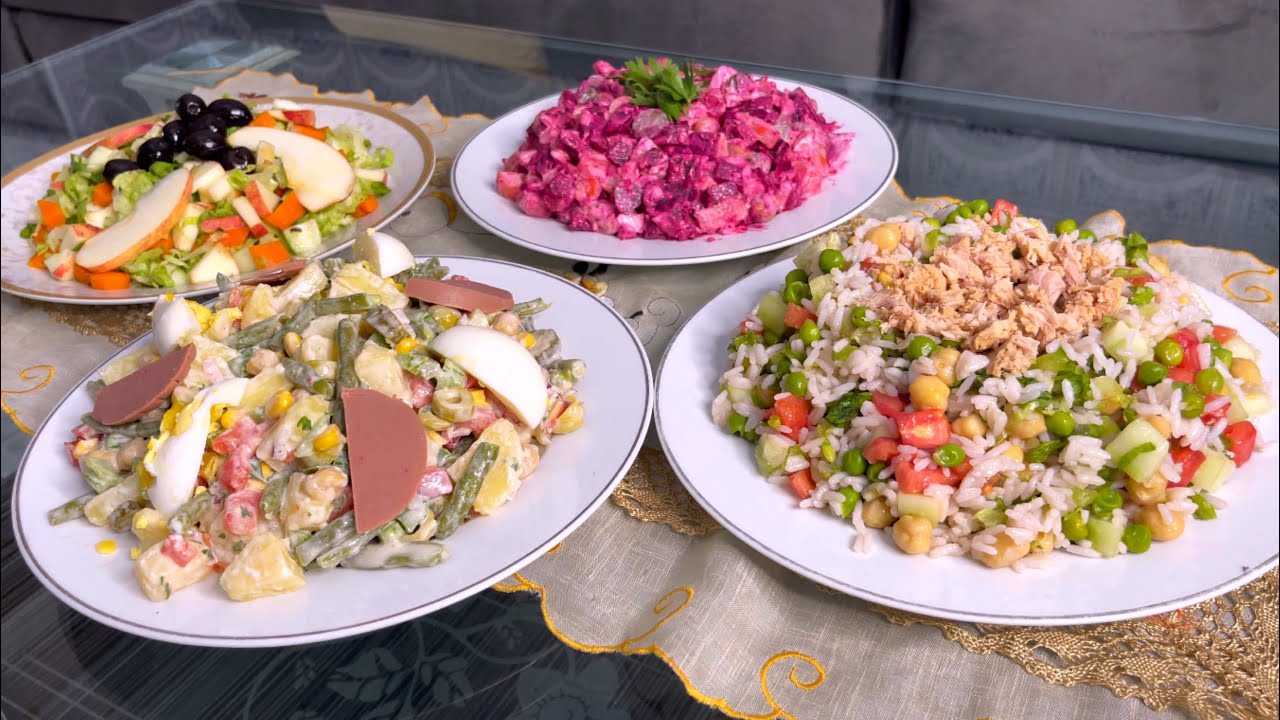 4سلطات باردة مكنستغناش عليهم في الصيف تغنيكم عن الوجبات الكامله 👌🏻ترفقي بيهم اطباق العيد