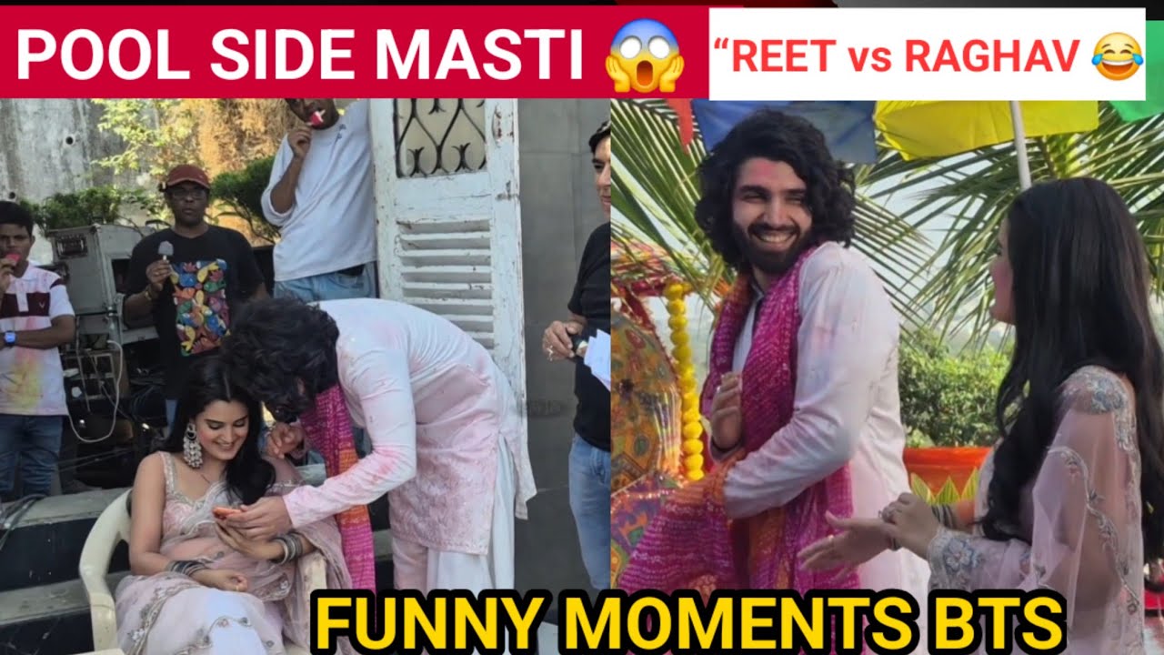 Swimming Pool Ke Paas Reet Raghav Ki Zabardast Masti | BTS Vlog