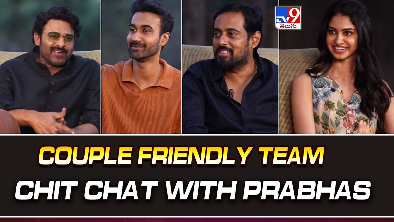 Couple Friendly Team Chit Chat With Prabhas - TV9