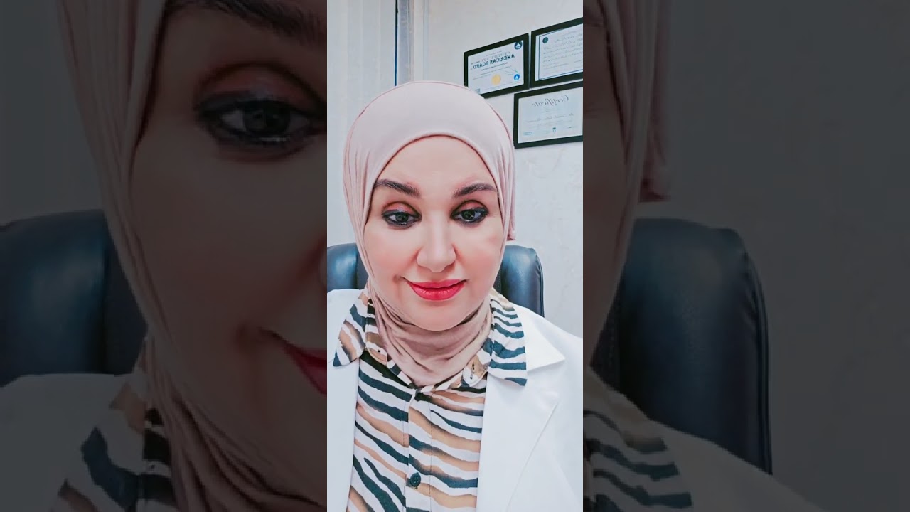 لايف مع #دكتوره_زينب_العزاوي #نسائية_وتوليد #عقم #الشارقة #الامارات_العربية_المتحده #عراقية 