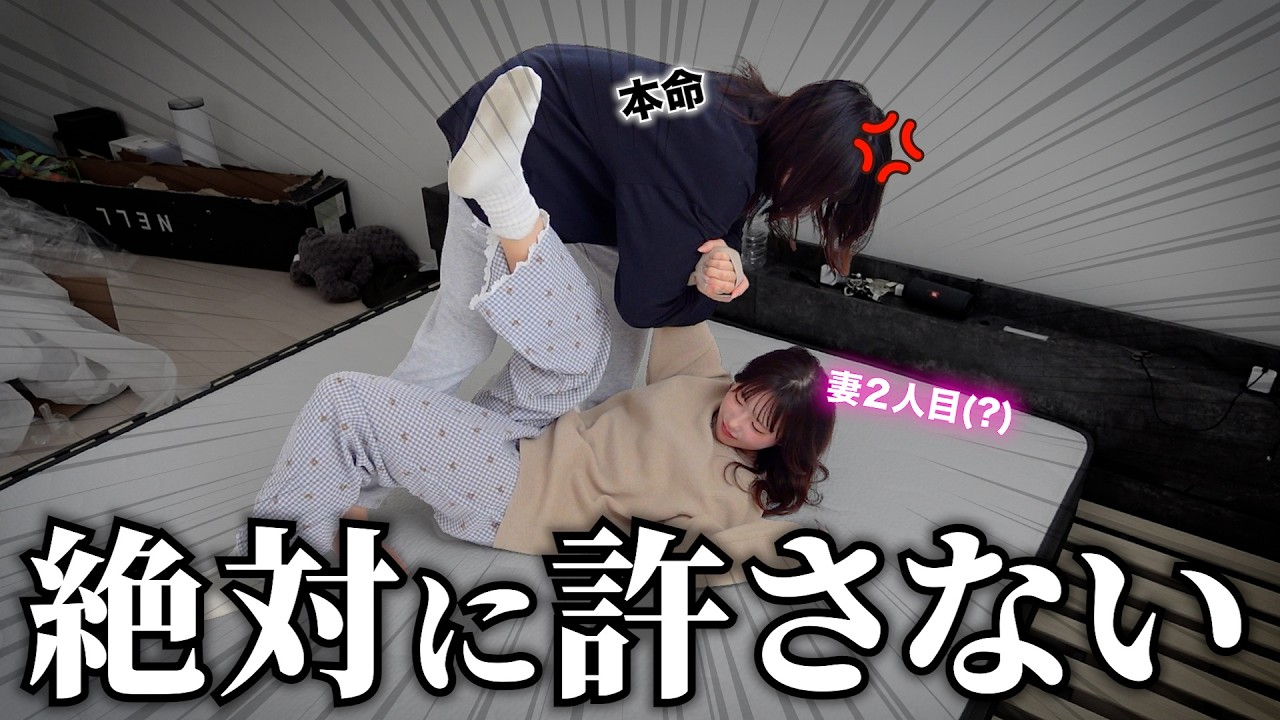 【緊急】不満が爆発しました。