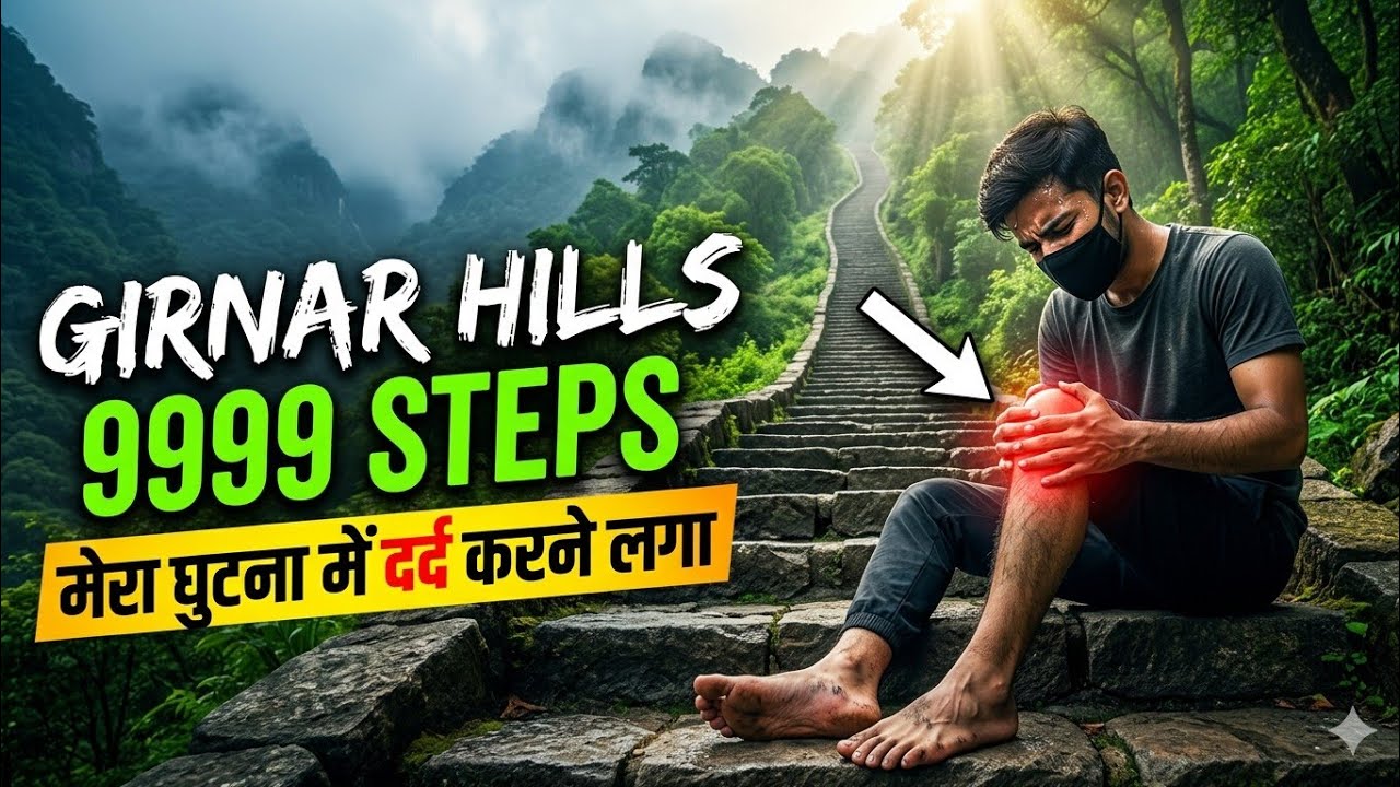From Wish to Blessing | Girnar Hill Climb for Mannat