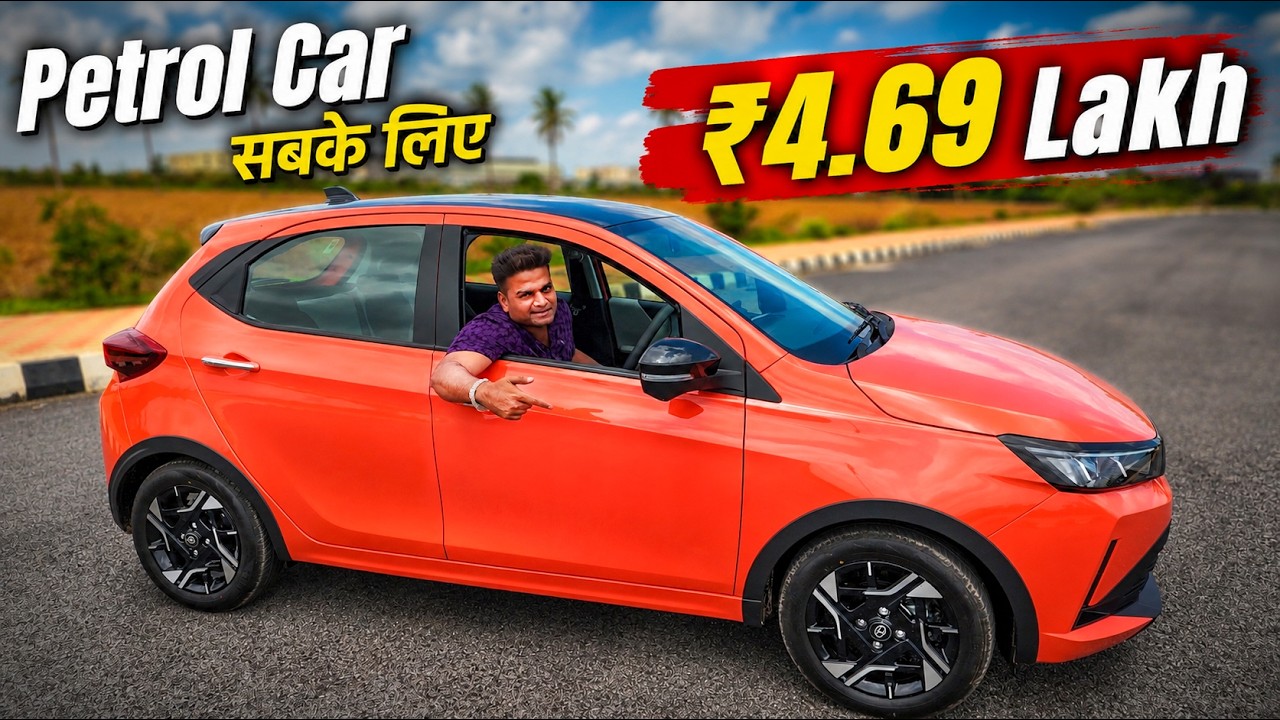 New 2026 Tata Tiago Petrol Review: Best Budget Car Under 5 Lakhs?