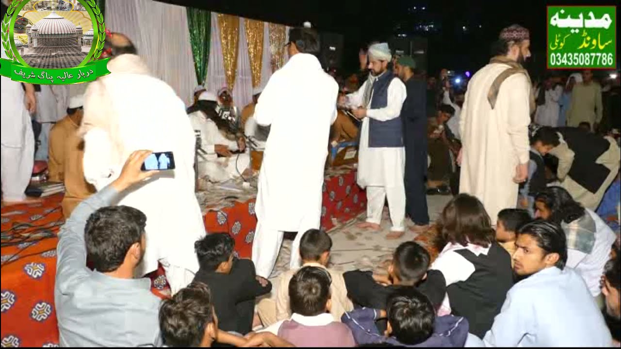 Syed Haidar Shah Nu Asah Peer Manyah Qawwali by Sarfraz Ali Iftikhar Ali urs 2021