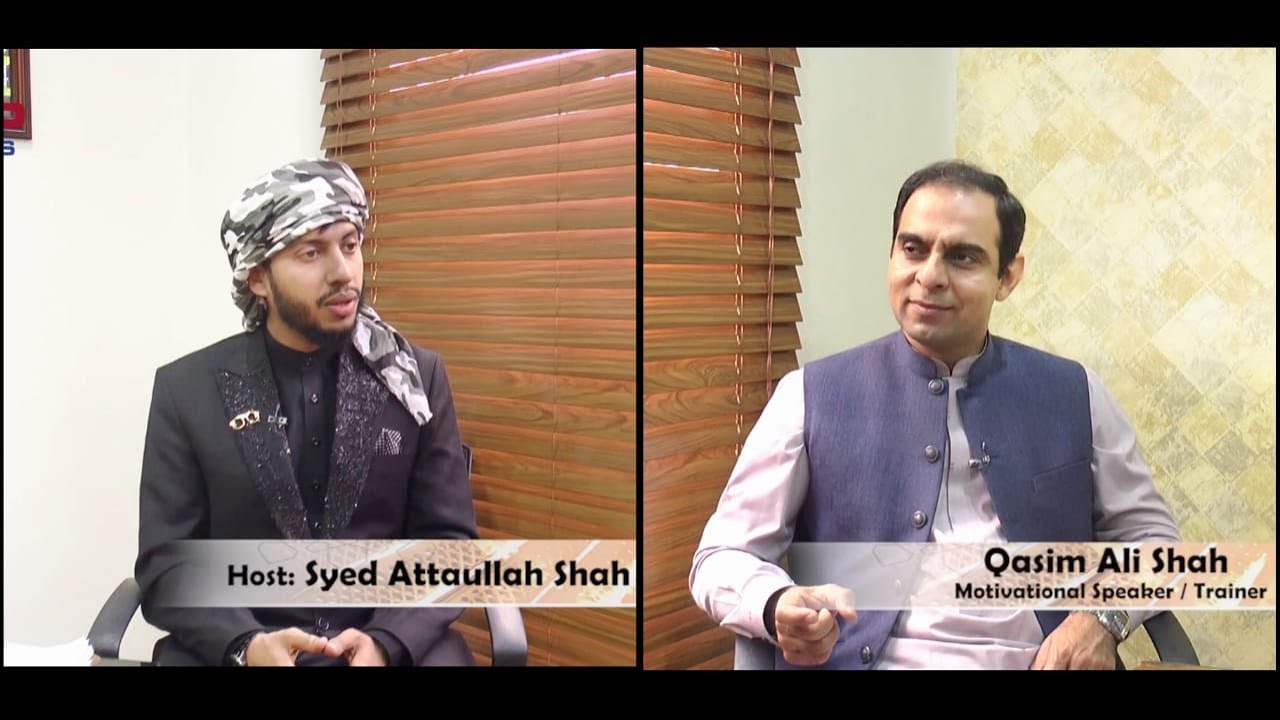Quran ka Safar | Qasim Ali Shah - Motivational Speaker | Syed Attaullah Shah Bukhari