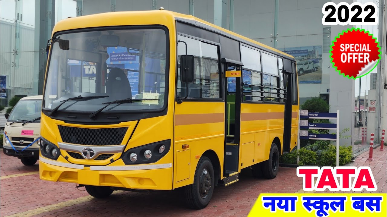Tata School Bus 2022 💥 37 Seater Bus | Price Mileage Specifications Detailed Review !!