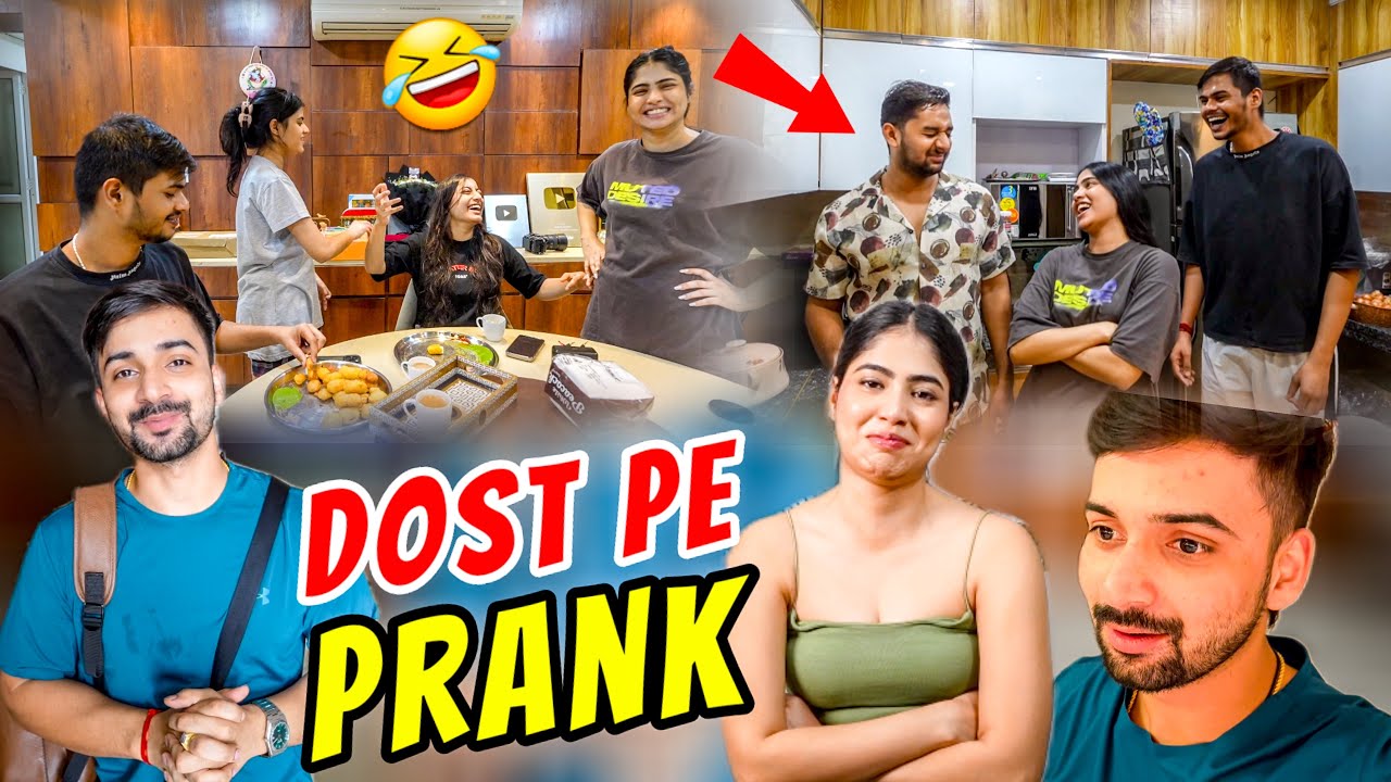 Dost ke sath kardiya prank