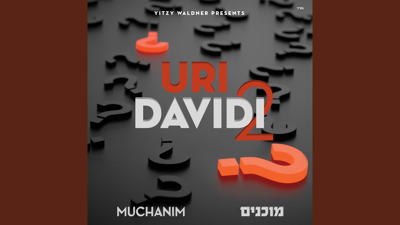 Muchanim