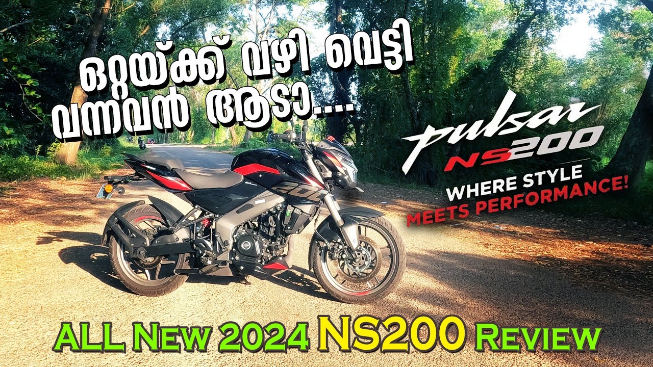BAJAJ PULSAR NS200 - 2024 MALAYALAM REVIEW