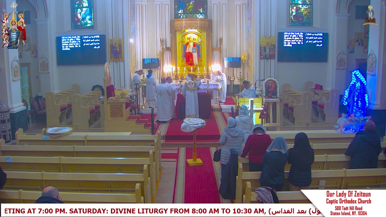 Wednesday 1st Liturgy- Nineveh’s Fast- 02/04/2026 قداس الاربعاء الاول صيام نينوي