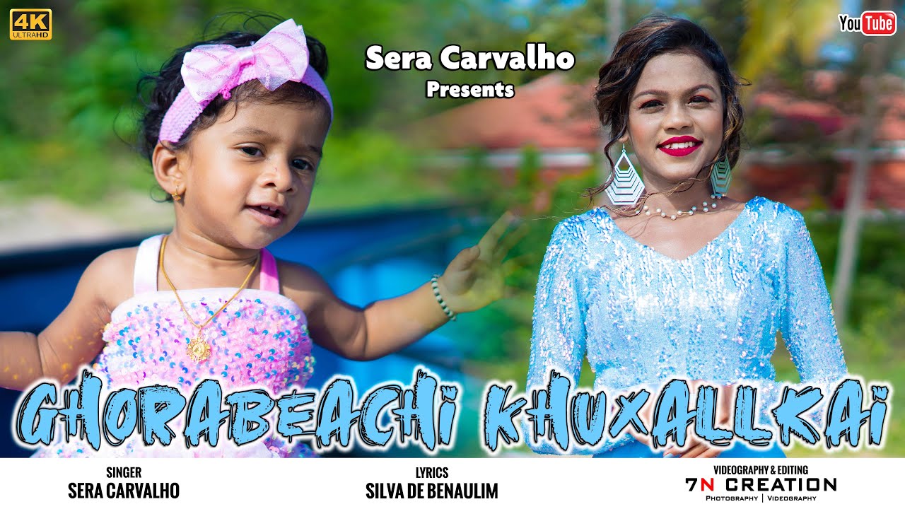 Ghorabeachi Khuxallkai || New Konkani Toast Song || 16 June 2022 || Sera Carvalho