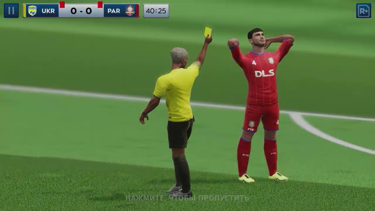 Кубок мирового вызова (ПОЛУФИНАЛ)⚽️☝️