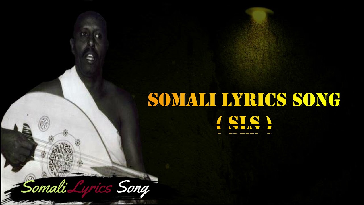 CUMAR DHUULE - FAD GALBEED - HEES QORAN - SOMALI LYRICS SONG