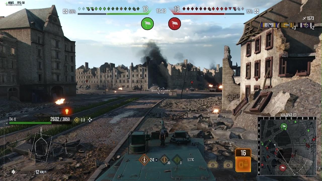 World of Tanks_козлячая игра. Боты и подкруты в игре.