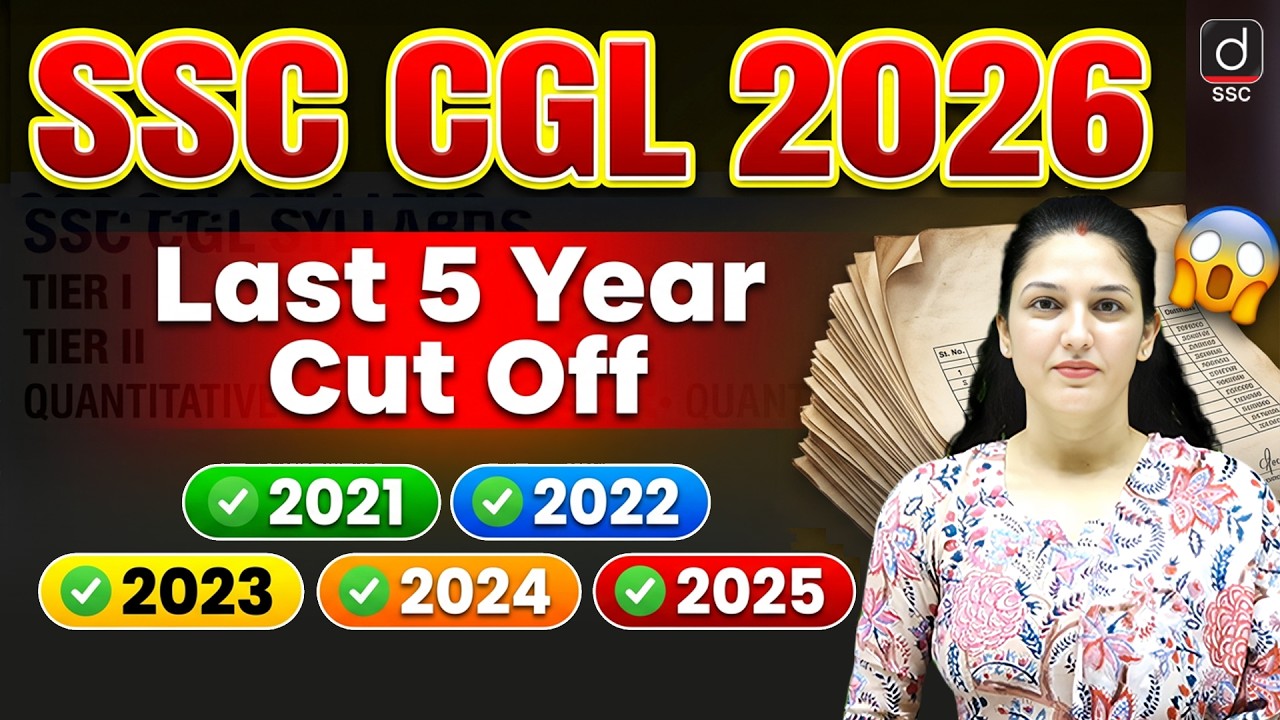 SSC CGL Last 5 Years Cut off | CGL Trend Analysis | CGL Cut off Analysis by Namu Mam | SSC CGL 2026