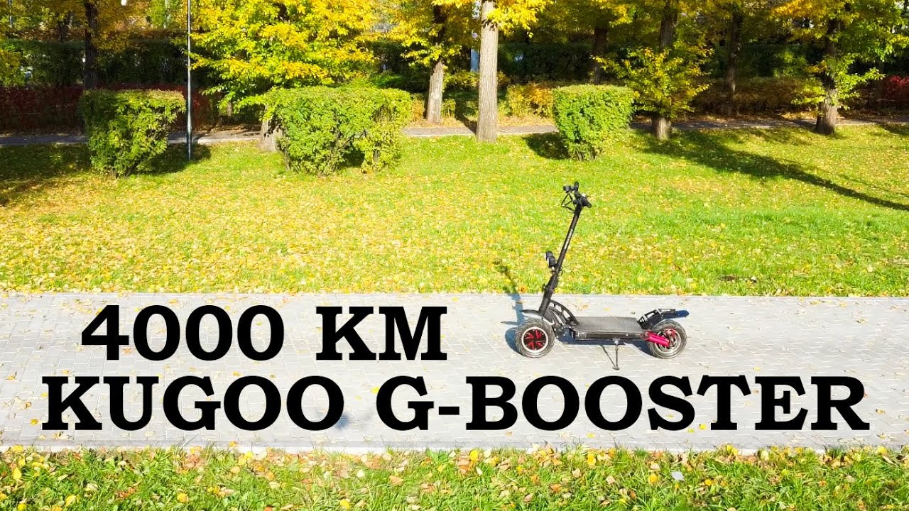 Kugoo G-Booster. Тюнинг и отзыв на 4000 км пробега.