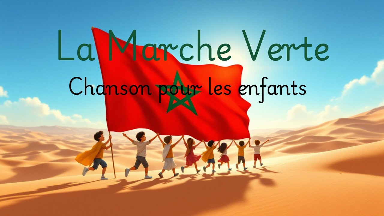 🌟 Main dans la Main: La Marche Verte 🇲🇦