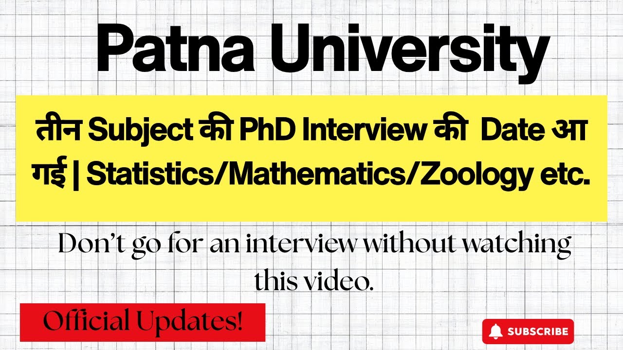 Patna University PhD Interview Date 2026 | Statistics, Mathematics & Zoology | HustleWithRishu