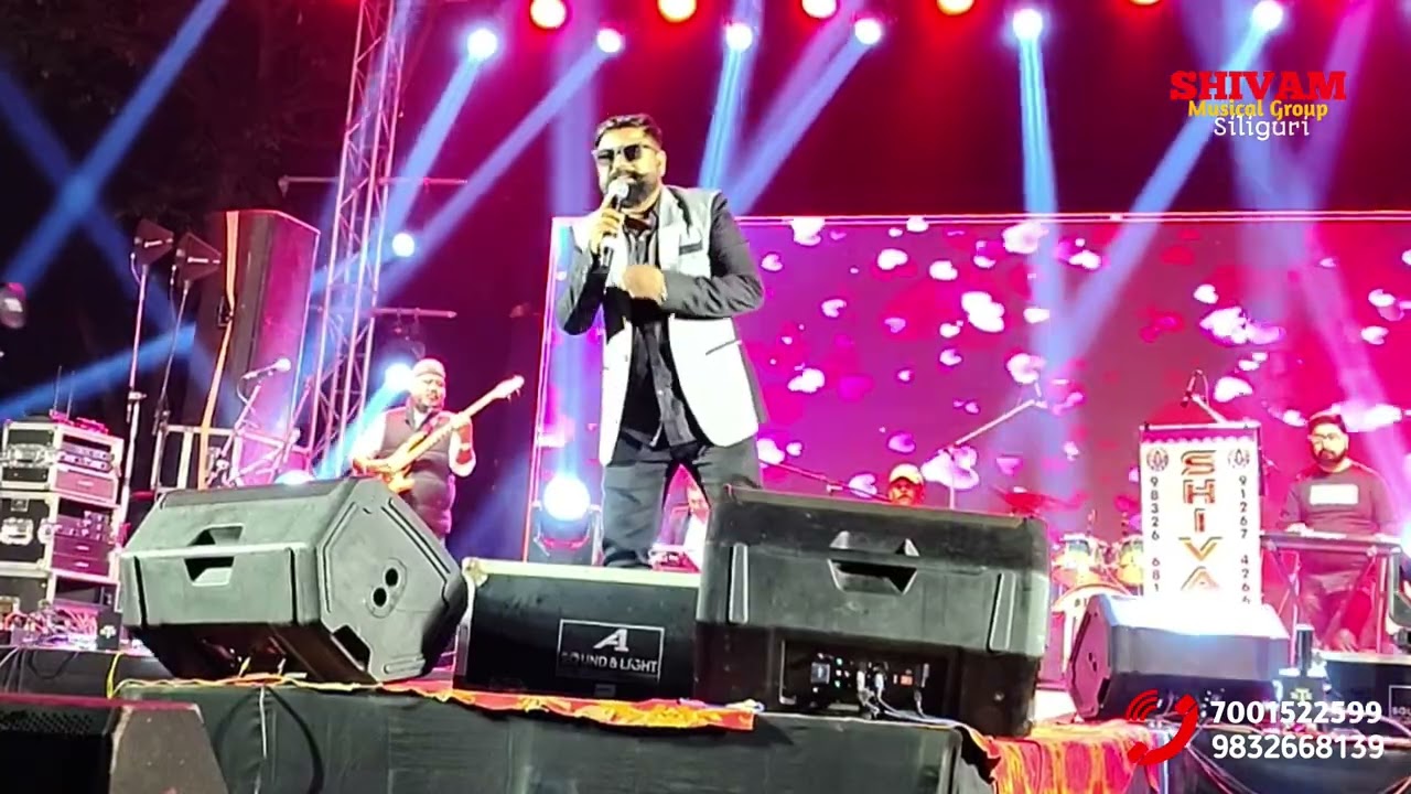 Shivam Musical group Siliguri 7001522599,9832668139 Pratik Dey