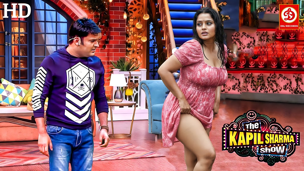 तुम्हारी नजर कहाँ जा रही है Kapil की चोरी पकड़ ली गई! Audience हंसी से लोटपोट 🤣 | Best Funny Moment