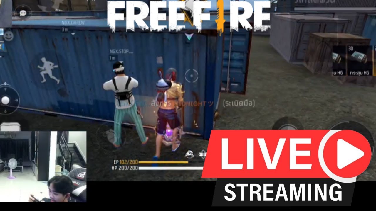 Garena Free Fire. -NGX.DEW EP.01 ❤️&hellip; -  #5