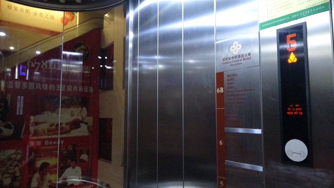Awesome Kone EcoDisc MRL Traction Glass Elevators with American/European PI in Shenzhen, China
