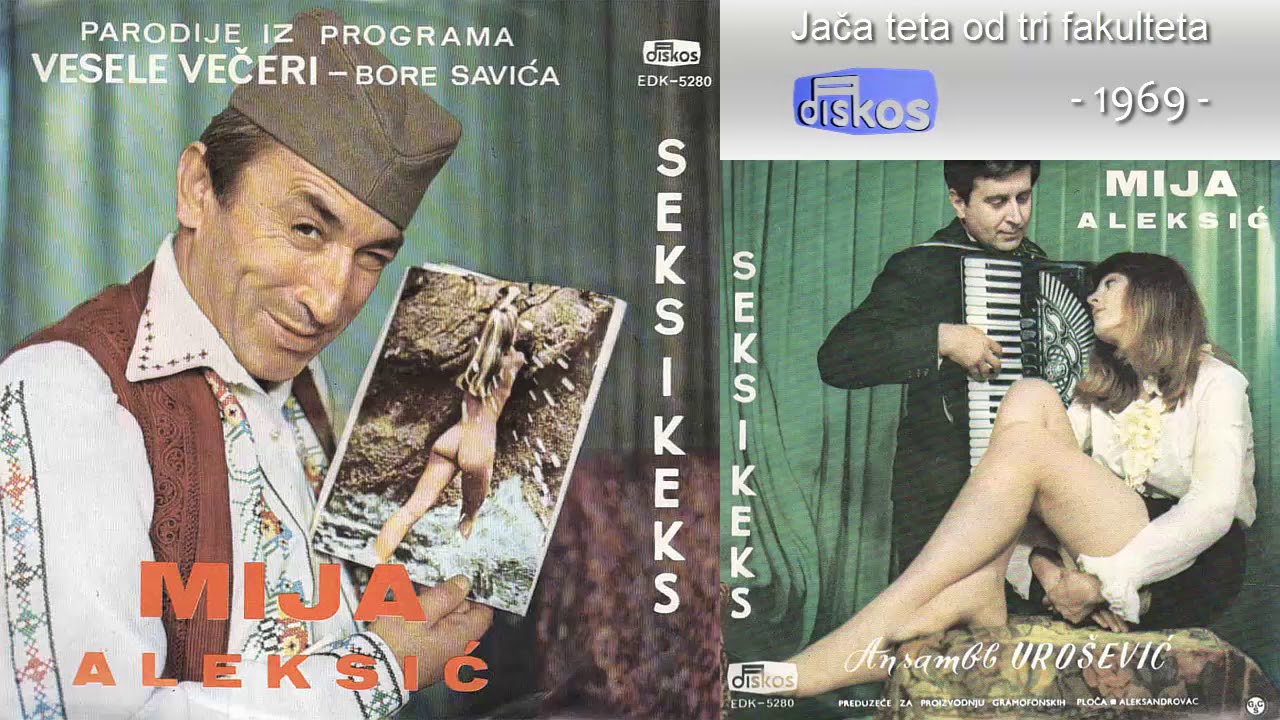 Mija Aleksic - Jaca teta od tri fakulteta - (Audio 1969)