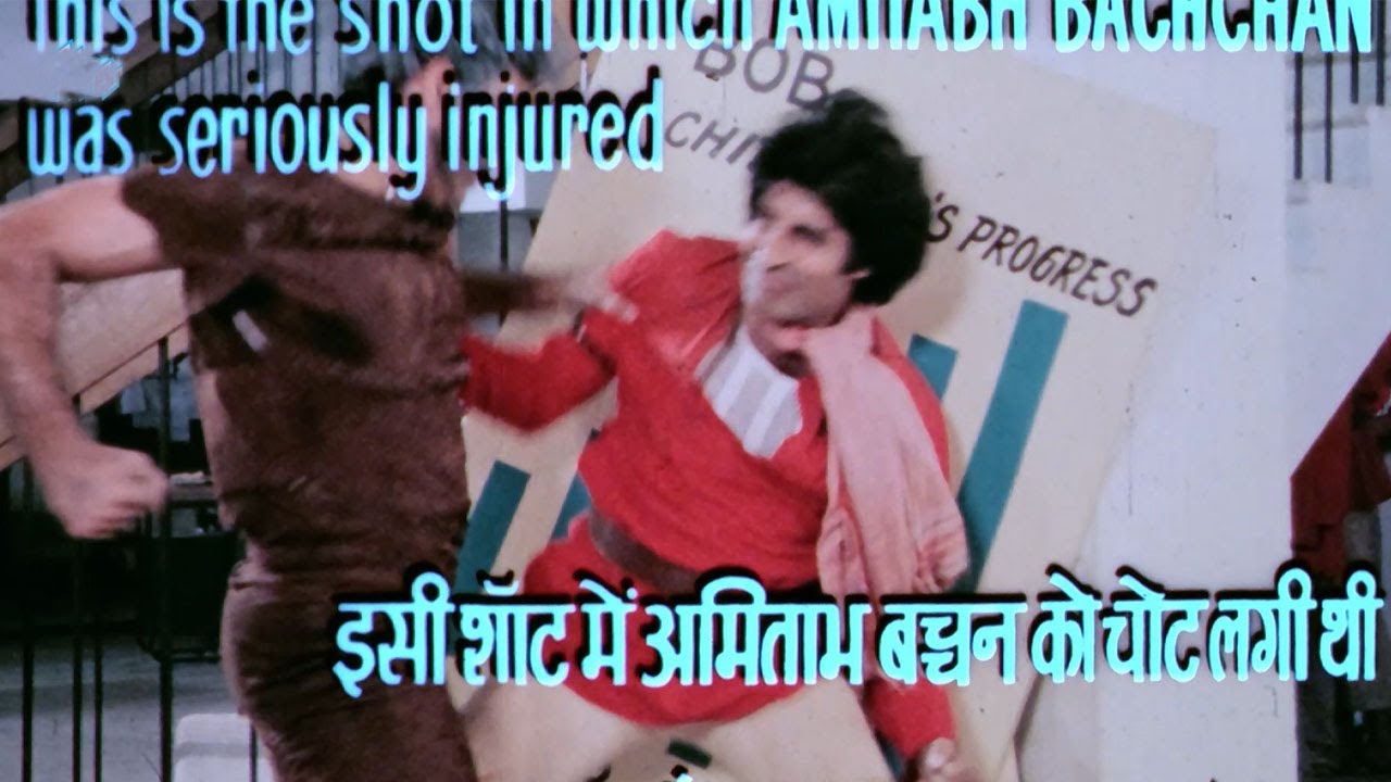 Amitabh Bachchan Coolie Movie Real Accident - Shot In Which Amitabh Bachchan Was Seriously Injured