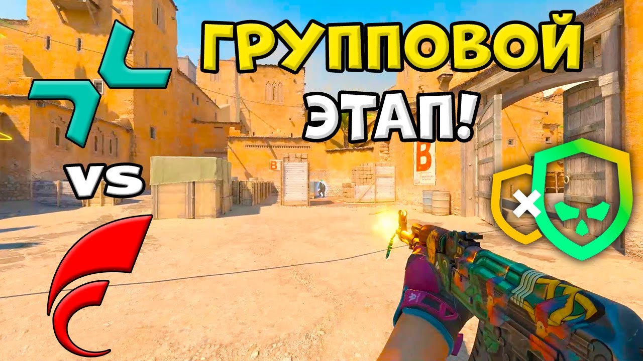 PVISION vs FOKUS - ЛУЧШИЕ МОМЕНТЫ - PGL Bucharest 2026 l КС2