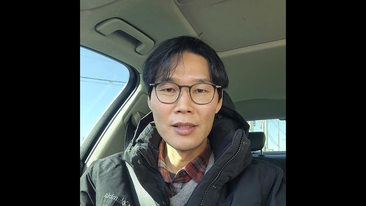 아침긍정확언 479일째. 눈떠서 행복합니다.