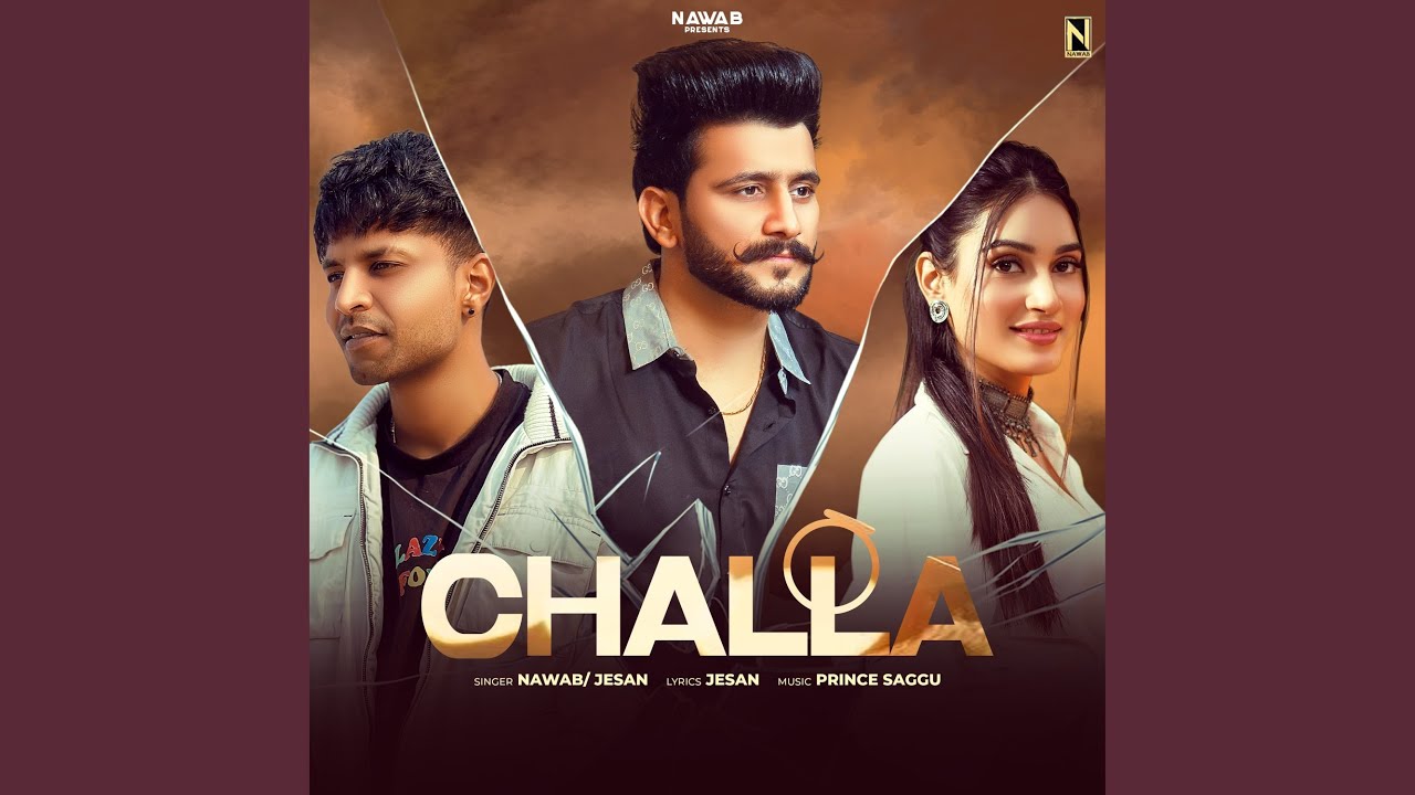 CHALLA