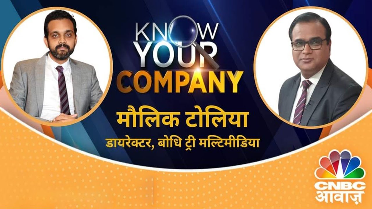 KYC में आज Bodhi Tree Multimedia के Director, Maulik Toliya, संग Company की Growth पर खास चर्चा