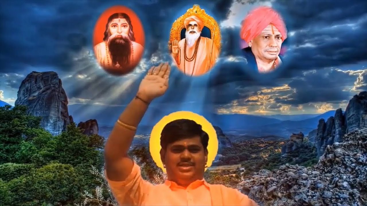 ಹುಟ್ಟು ಹಬ್ಬವಿದು ಗುರು ಮುರುಘರಾಜೇಂದ್ರರ ಹುಟ್ಟು ಹಬ್ಬವಿದು ||Huttu Habbavidu Guru Murugharajendra mahaswami