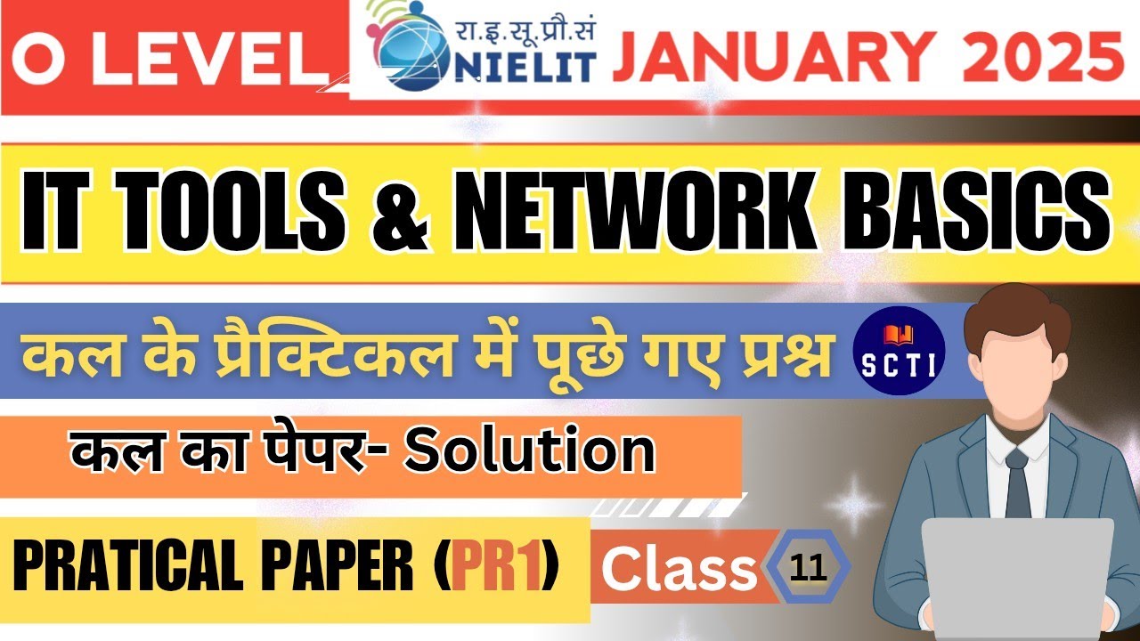 10 FEB Practical Paper Solution|| IT ToolsPR1 || M1-R5.1 || O Level JAN 2025
