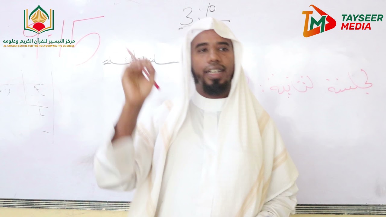 IMTIXANKII ARDAYDA FARBARKA Q1AAD