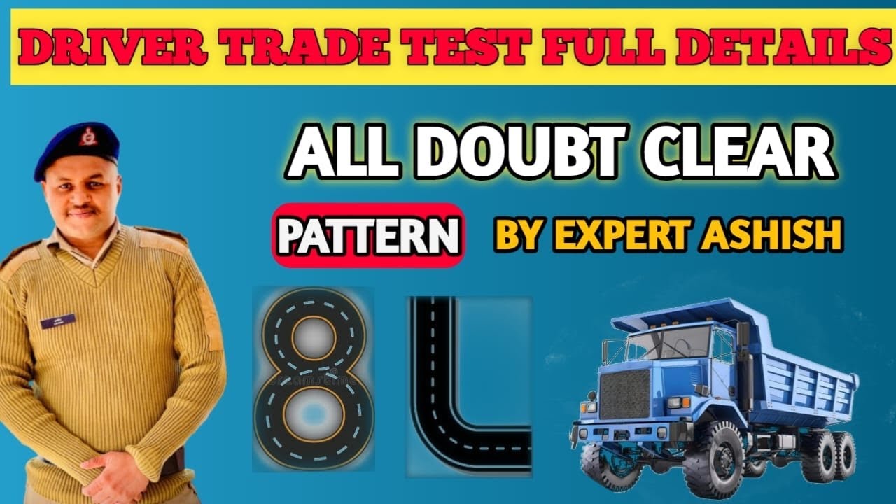 BRO GREF DRIVER TEST FULL DETAILS VIDEO #bro #gref #driver #tradetest 