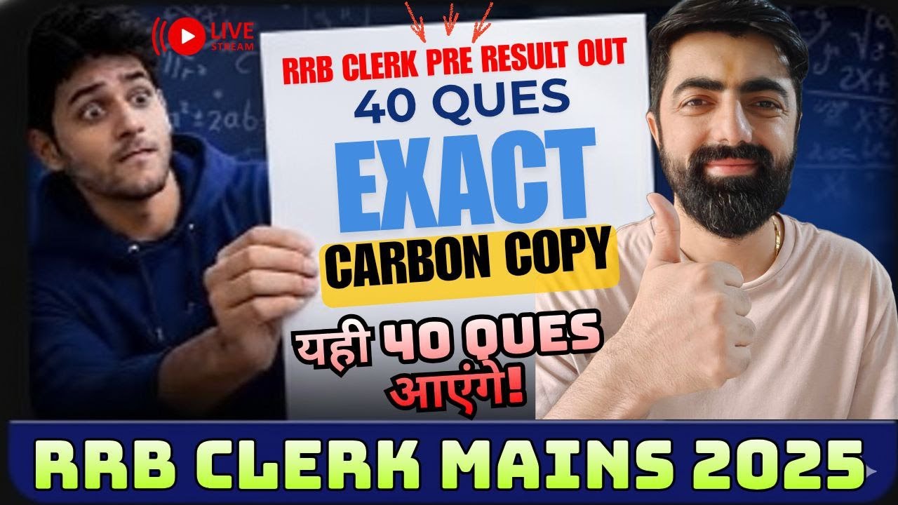 IBPS RRB Clerk Mains 2025 Paper - 05, Exact Carbon Copy || By Dhruva Sir || All 40 Qs...