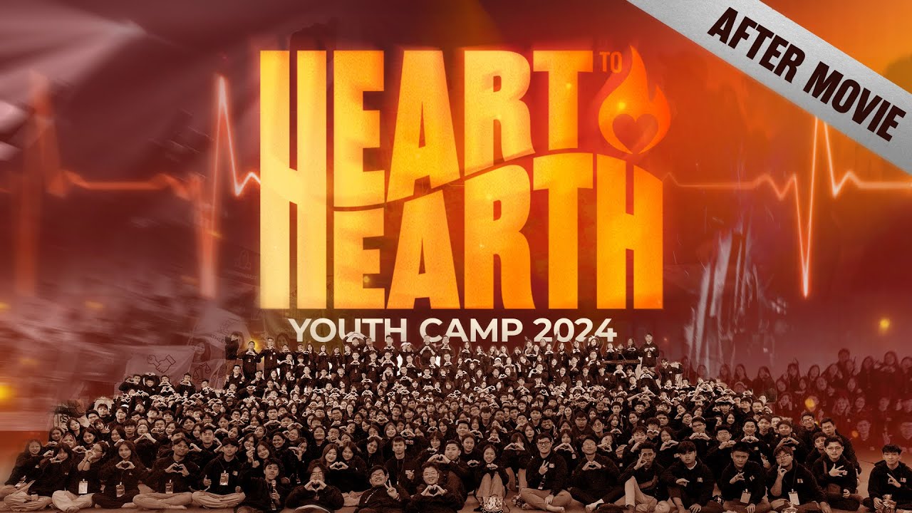 NDC Youth Camp 2024 - Heart to Hearth After Movie