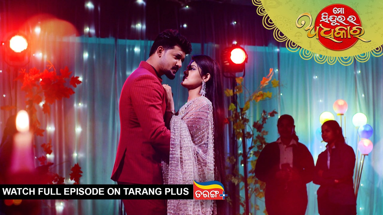 Mo Sindurara Adhikara | 21st Feb 2026 | Ep - 1778 | Watch Full Episode Now On Tarang Plus