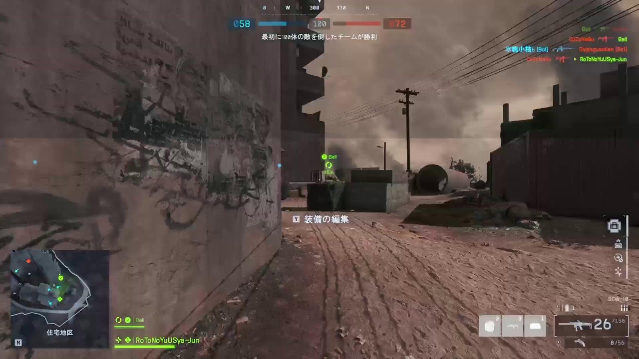 BF6 神アプデｷﾀｰｰﾁｰﾃﾞｽ洗脳同調圧力集団社会のfps