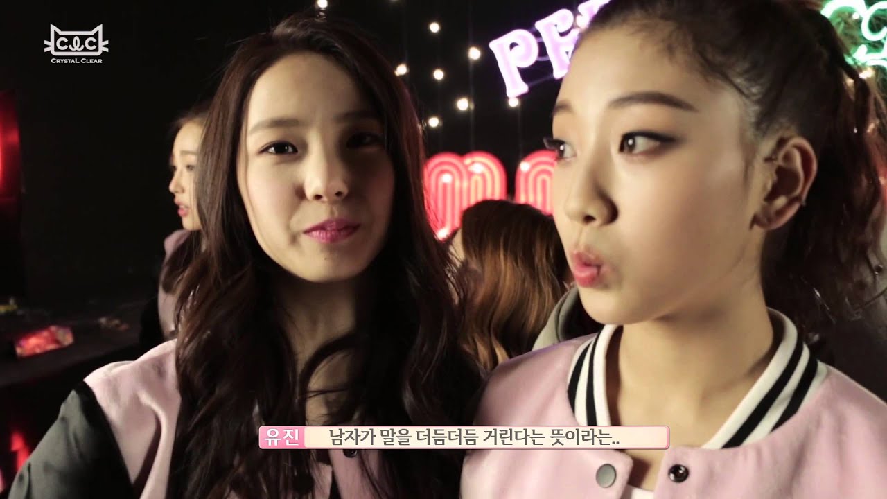 CLC - 'Pepe' (BTS: Music Video)