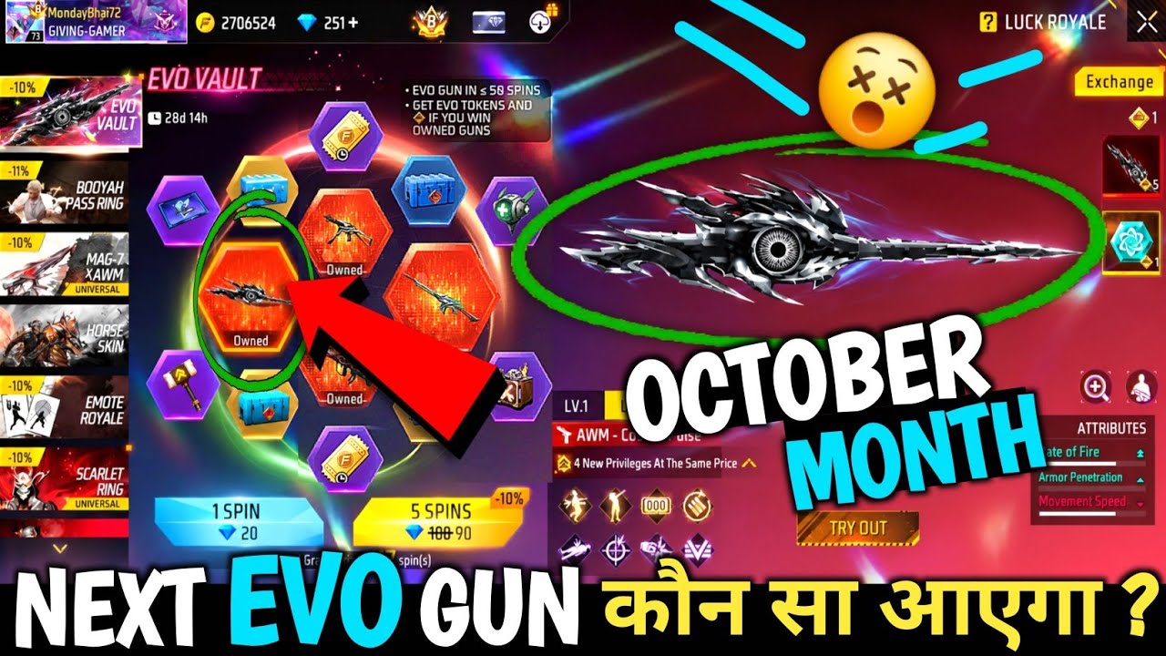 OCTOBER MONTH EVO VAULT| NEXT EVO GUN KON SA AAYEGA AWM EVO GUN| NEXT MONTH EVO GUN OCTOBER EVO GUN