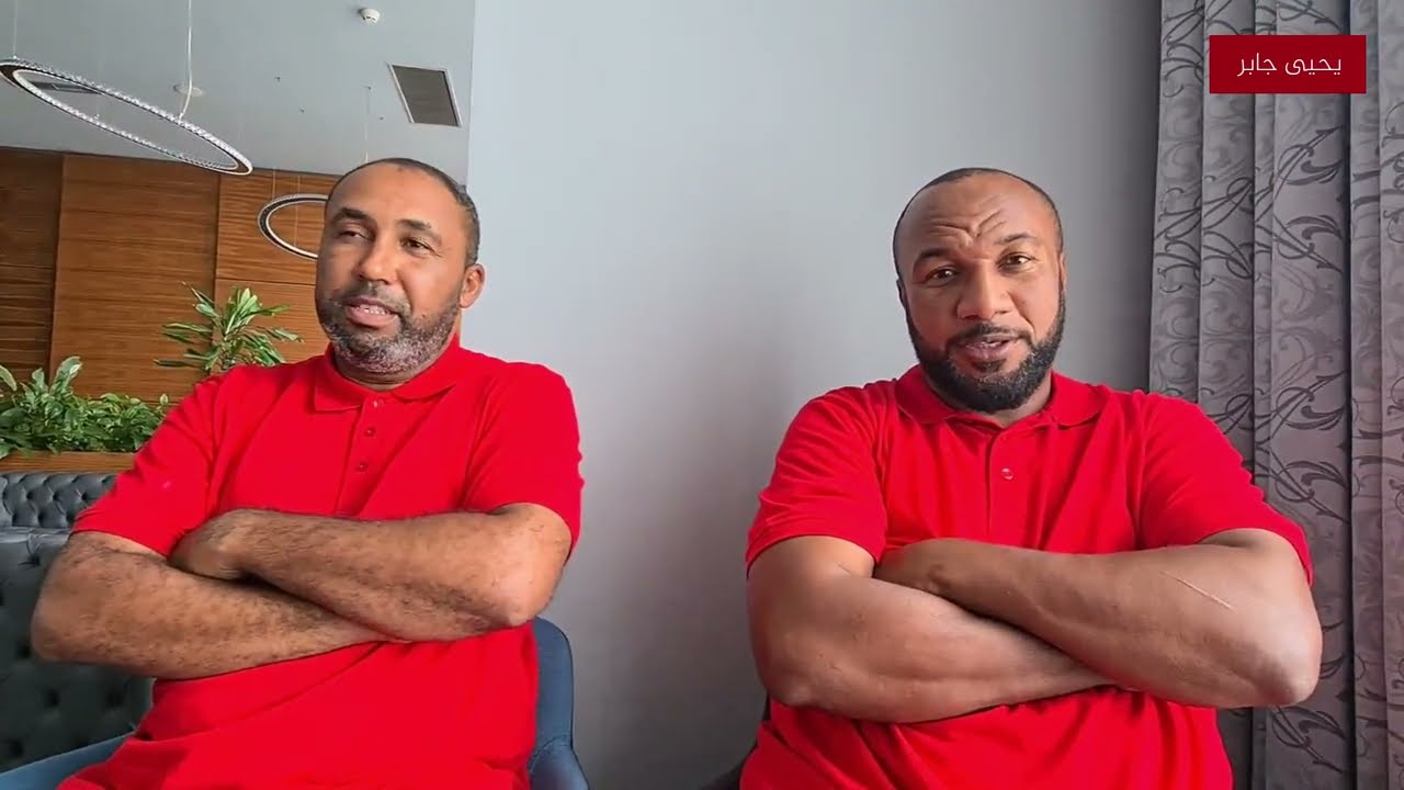 لقاء مدربين عمانيين في دبلوم المعايشة في البوسنة
