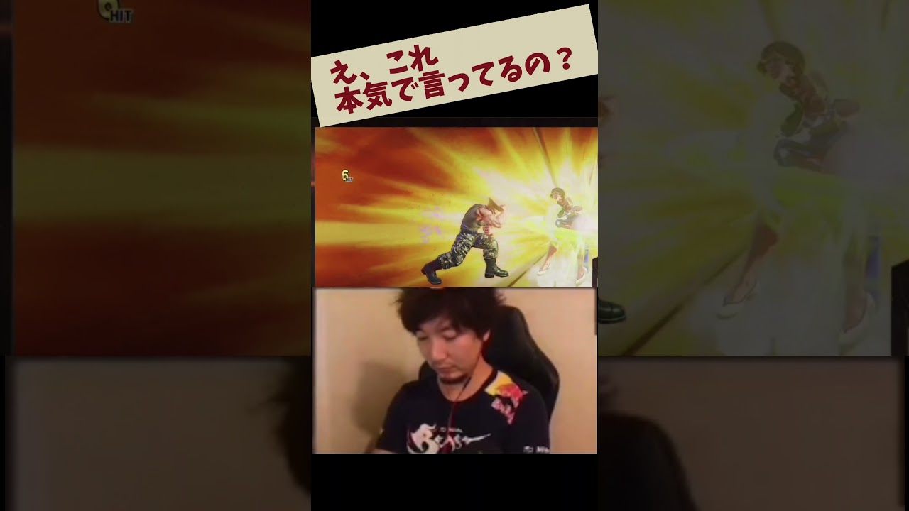 プロのレベル高すぎてコメントが意味不明ww