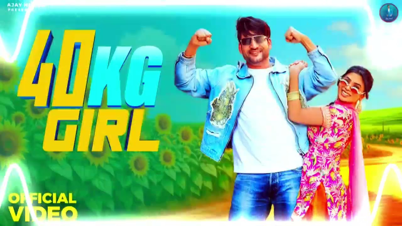 40 Killo Girl Ajay Hooda #djremixsong New Haryanavi song 2026 Dj Sagar Shekhar ♥️