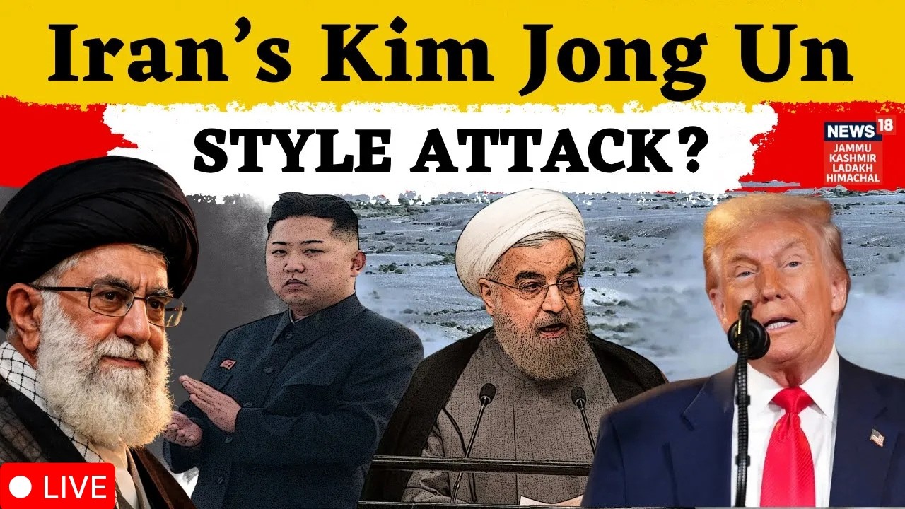 Iran's Kim Jong Un Style Attack ! | USS Abraham Lincoln Missing! | USA vs Iran | N18G